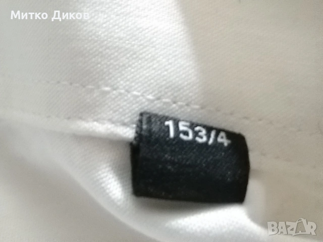 Мъжка риза маркова на Boss №40- М като нова дълъг ръкав, снимка 8 - Ризи - 53235639