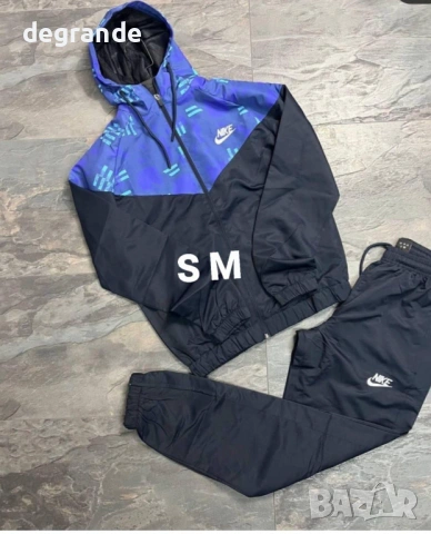 Мъжки Шушлякови Екипи Nike 