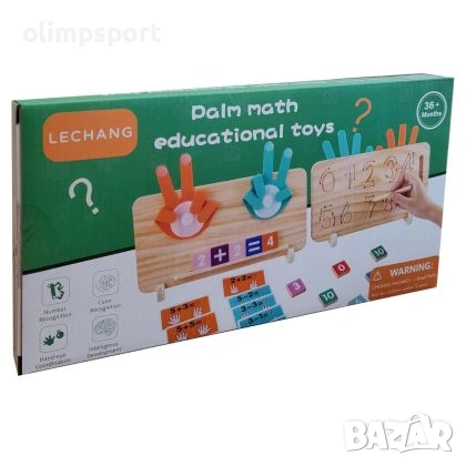 Дървена образователна играчка за броене с пръсти, включваща числови блокчета, обучителни карти, снимка 4 - Образователни игри - 53937188