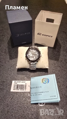Продавам часовник Casio Edifice EF-535SP-1AVDF, снимка 2 - Мъжки - 52829328