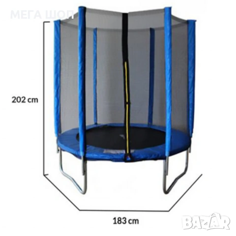 Батут с външна мрежа Jump 6ft - безопасно забавление и тренировка, снимка 4 - Други - 53879303