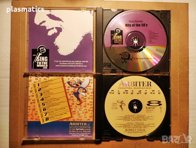 CDs - Sing Karaoke, снимка 2 - CD дискове - 31549414