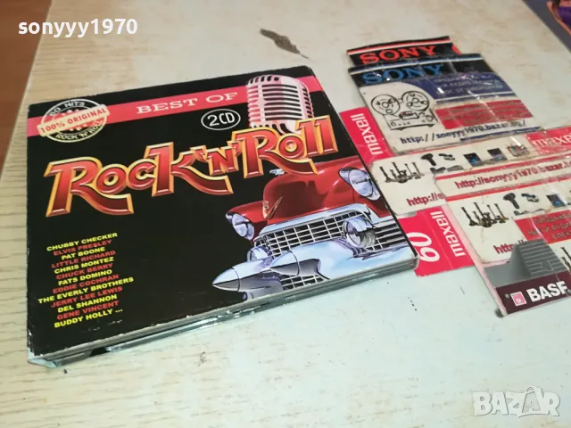 ROCK N ROLL X2 CD 1004252231