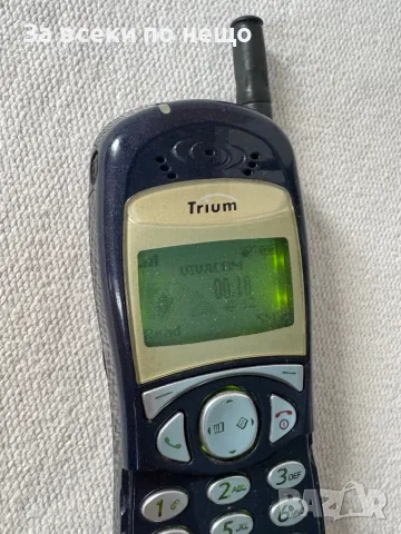 Ретро GSM ТЕЛЕФОН MITSUBISHI MT-345 , Mitsubishi Trium GEO MT-345 , снимка 10 - Други - 49167518