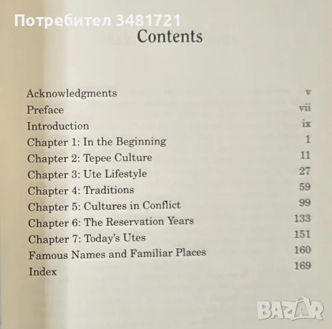 Utes. The Mountain People, снимка 2 - История, политика и общество - 55964251