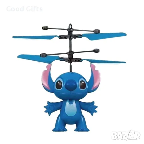 Летящ Стич, Интерактивен Стич Lilo Stitch Fly, снимка 4 - Образователни игри - 50091840