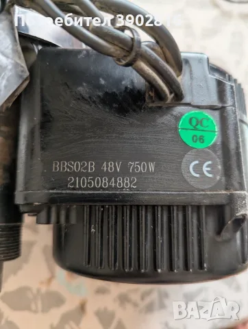 Bafang BBS02B 750W, снимка 7 - Велосипеди - 56056306