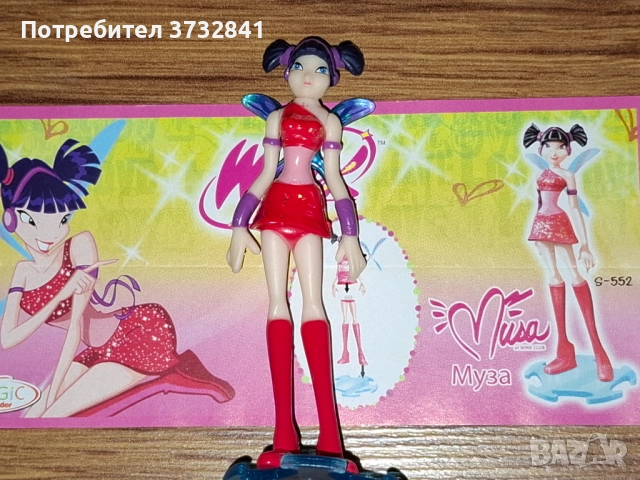 WINX Club Уинкс Клуб Киндер руска серия от 2009 година Русия, снимка 4 - Колекции - 52527098