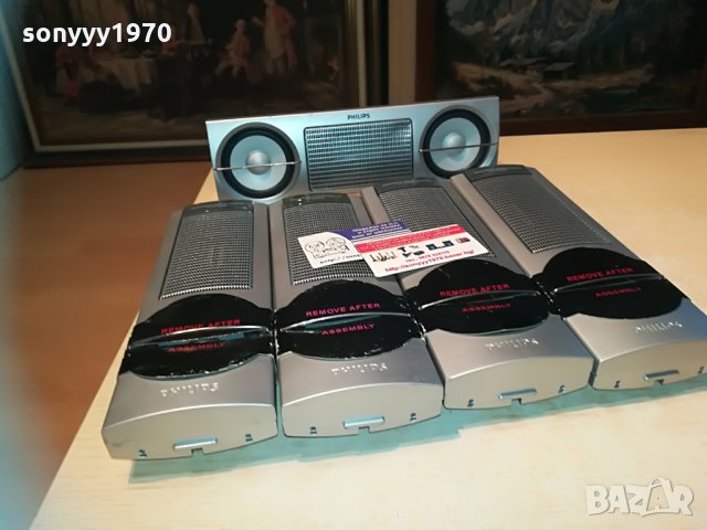 philips 5бр тонколони-внос швеицария, снимка 5 - Тонколони - 29605970
