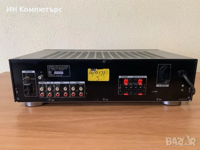 Продавам стерео ресийвър Sony STR-AV370X, снимка 5 - Ресийвъри, усилватели, смесителни пултове - 49495456