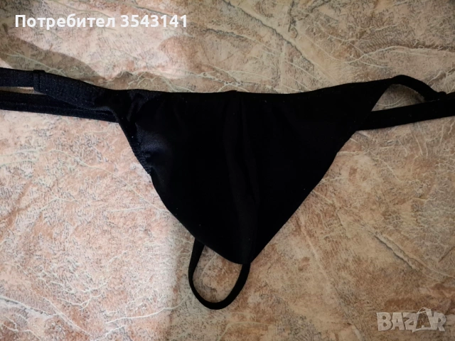 Мъжки прашки - Носени или Нови