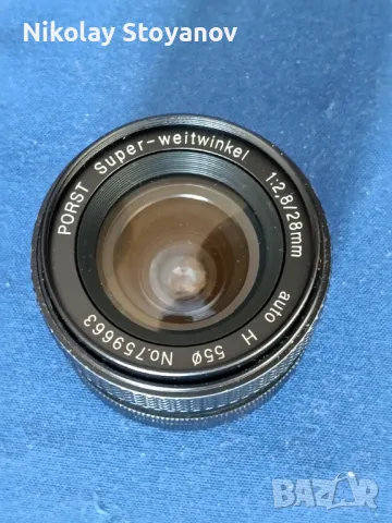 Обектив PORST Super - weitwinkel 1:2,8/28mm auto H
