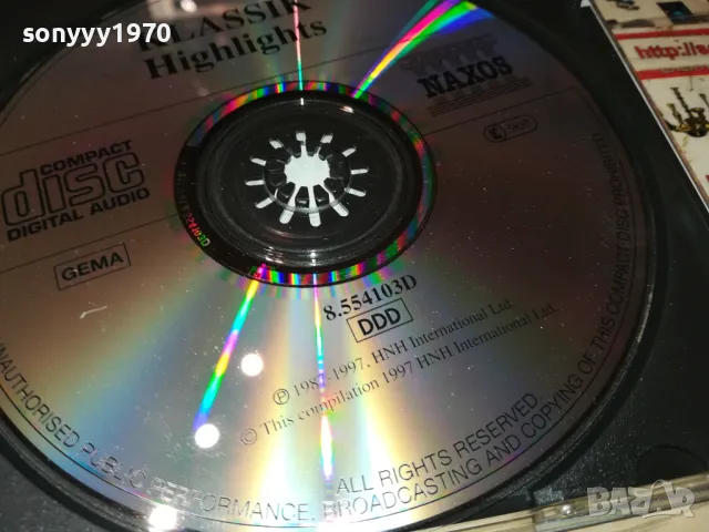 KLASSIK HIGHLIGHTS CD 2103251618, снимка 10 - CD дискове - 49586509