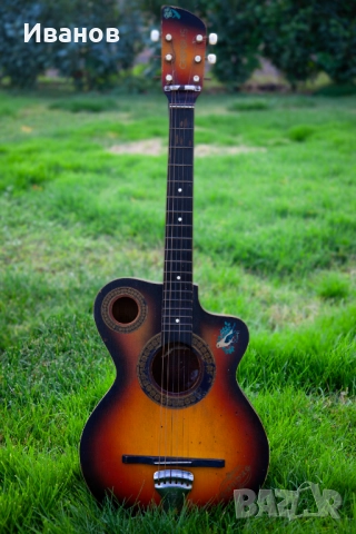 Китара - ORFEUS