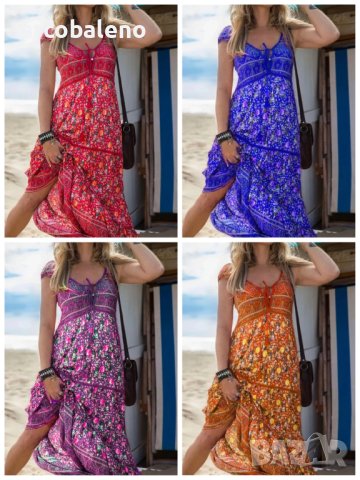 Дамска модна лятна рокля с бохемски принт, 4цвята 