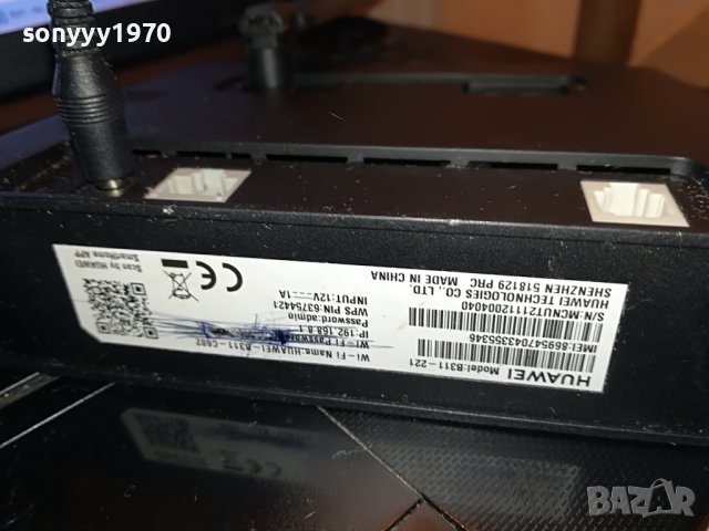 huawei router 4g-за сим карта 2709222004, снимка 18 - Мрежови адаптери - 38139729