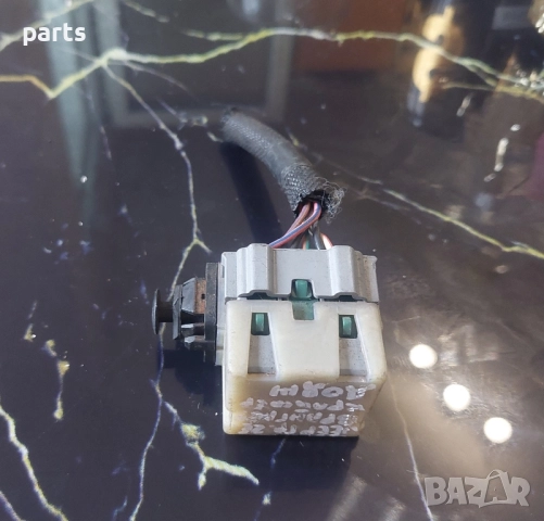 Стоп Машинка Jeep Гранд Чероки WJ - Вранглер - Крайслер - Додж - 04671336 - 2373G1, снимка 2 - Части - 51728044