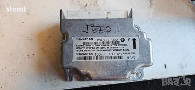 Airbag Module P04606954AA, JEEP CHEROKEE