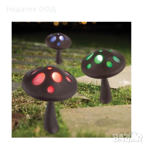 Соларен фенер, сменяема LED гъба, 18x27см 1 бр., снимка 3 - Огради и мрежи - 44276359