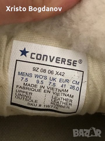 Кецове ,,Converse” номер 41, снимка 5 - Кецове - 30422712