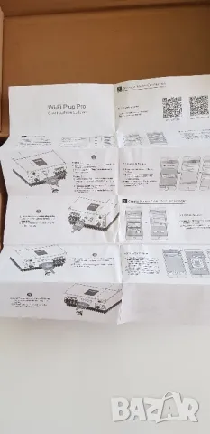 WiFi модул за инвертор Sako, снимка 4 - Друга електроника - 49027381