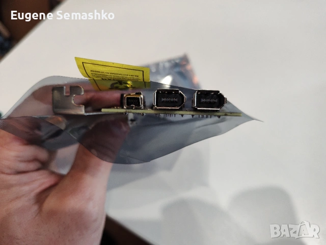 Аудио интерфейс Focusrite Saffire PRO 24 DSP, снимка 9 - Аудиосистеми - 50246608