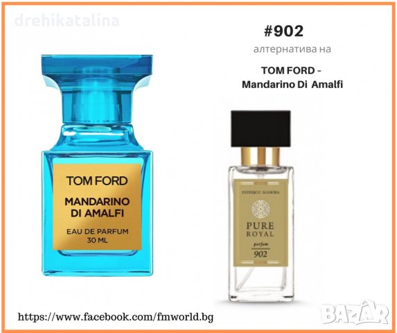 Tom Ford Том Форд Парфюми ФМ Груп FM Group, снимка 2 - Унисекс парфюми - 30751323