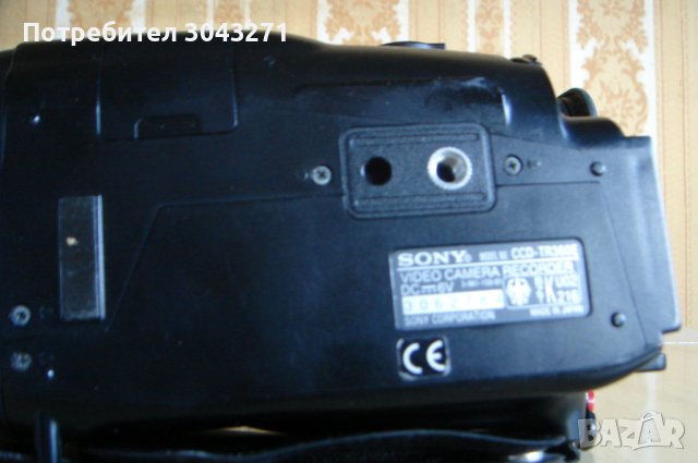 Sony AF CCD Video 8 Handycam 10X- Двете камери за 30 лева., снимка 11 - Камери - 42864243