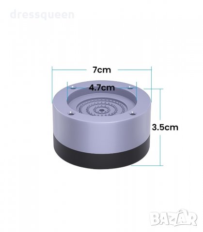 3219 Антивибрационни подложки за пералня комл.4бр., снимка 5 - Други стоки за дома - 34230599