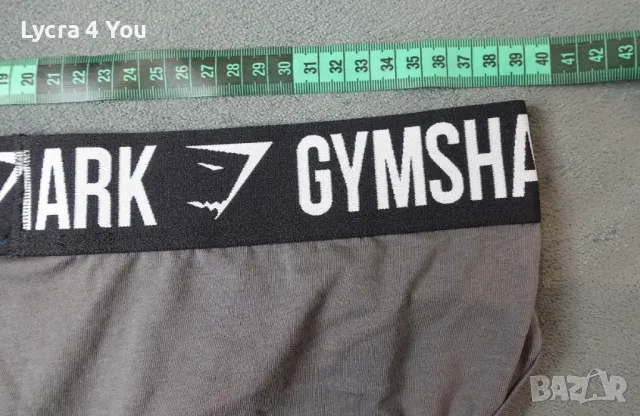 Gymshark XL мъжки спортни памучни слипове, снимка 11 - Бельо - 49250662