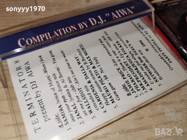 DANCE TERMINATOR 8-TAPE 2312251740, снимка 4 - Аудио касети - 52886093