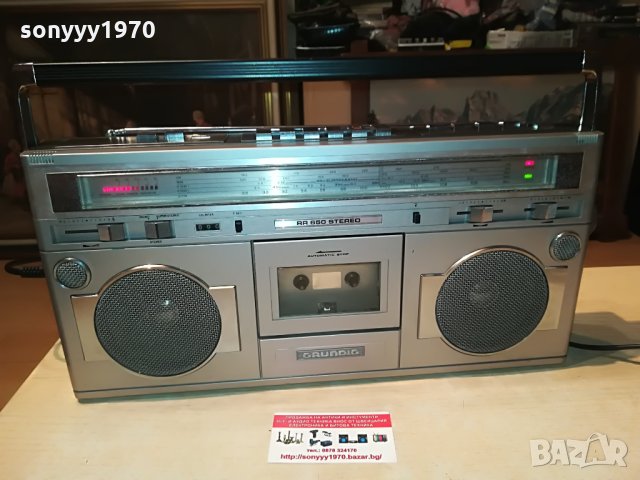 grundig rr 650-внос germany 2108212106, снимка 15 - Радиокасетофони, транзистори - 33883051