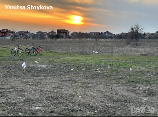 УПИ ПЛОВДИВ, Прослав