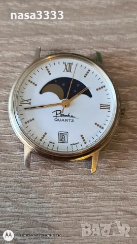 часовник , снимка 8 - Мъжки - 49411641