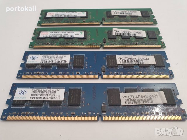 +Гаранция РАМ RAM памет DDR2 2GB памети за компютър