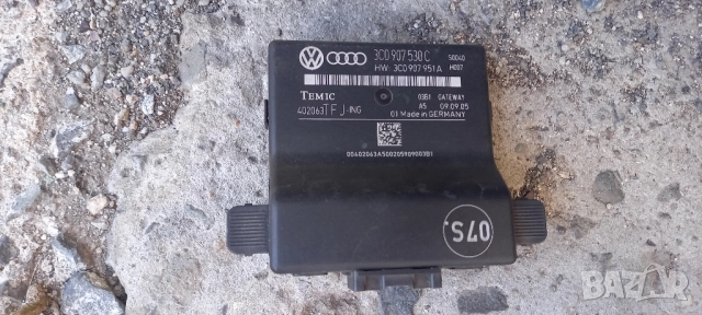 Gateway модул за VW Passat B6