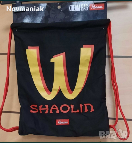 Kream Shaolin Bag-Чисто нова с етикет, снимка 4 - Други - 36476737