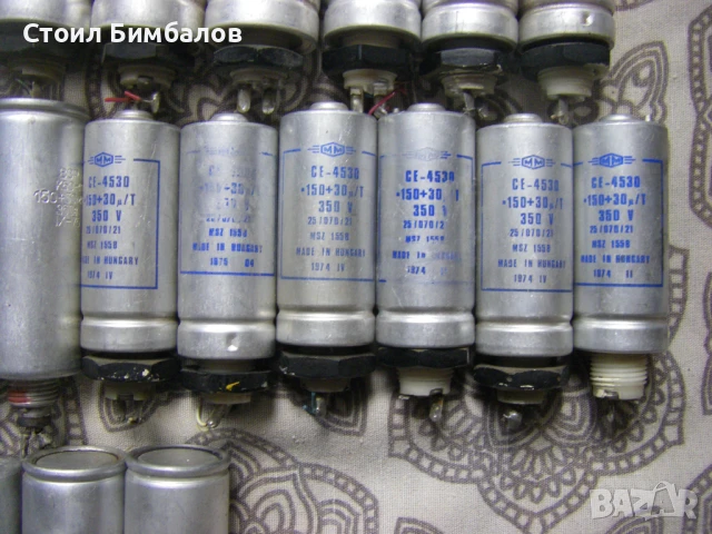 Електролитни кондензатори 150+30мкФ,150+150мкФ,100+100мкФ,50+50мкФ,40+40мкФ,32+32мкФ, снимка 9 - Друга електроника - 42328847
