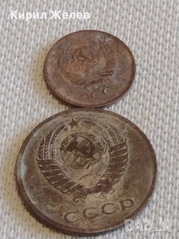 Лот монети 8 броя копейки СССР различни години и номинали 39303, снимка 7 - Нумизматика и бонистика - 44157294