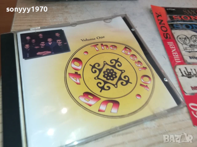 45лв за CD по избор 1бр 1008251457, снимка 15 - CD дискове - 51317263