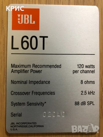 JBL L60T 2 Way speakers Made in USA, снимка 18 - Тонколони - 31275354