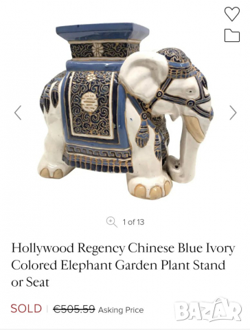 Колекционерски порцеланов слон, снимка 11 - Други ценни предмети - 36494031