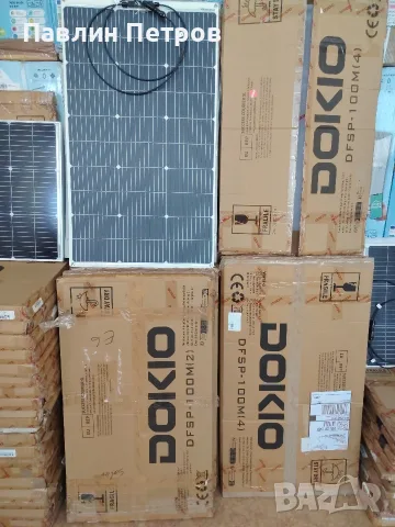 , соларни панели DoIKO, снимка 3 - Други - 56361178