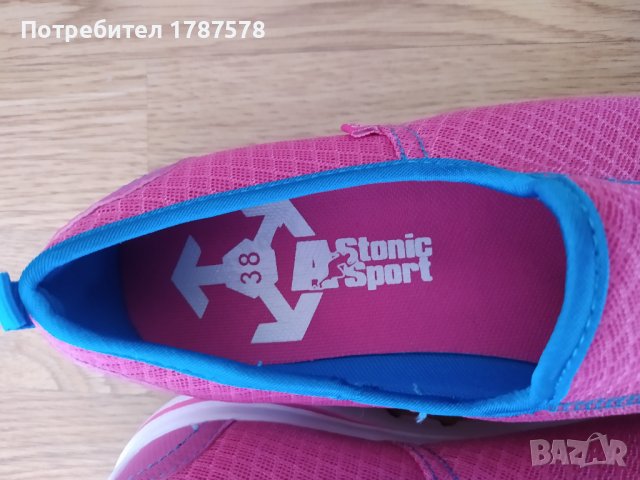 Нови маратонки Stonic Sport, закупени от Англия, снимка 2 - Маратонки - 38256297