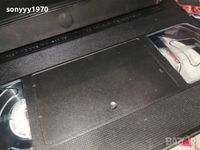 АЛИСА-VHS 3112251023, снимка 15 - Други жанрове - 52942451