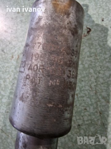 Горивна Помпа , снимка 8 - Части - 38896837