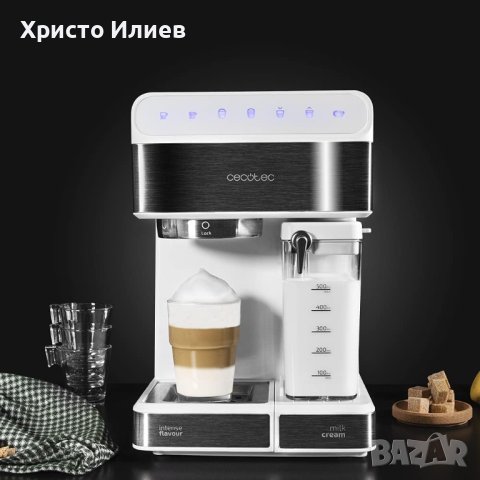 Kафемашина Cecotec Power с кана за мляко капучино система, снимка 5 - Кафемашини - 42590672