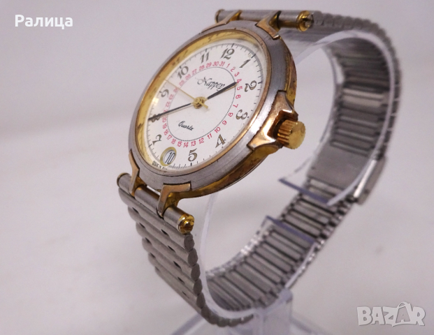 Мъжки кварцов часовник с дата, снимка 4 - Мъжки - 44791397