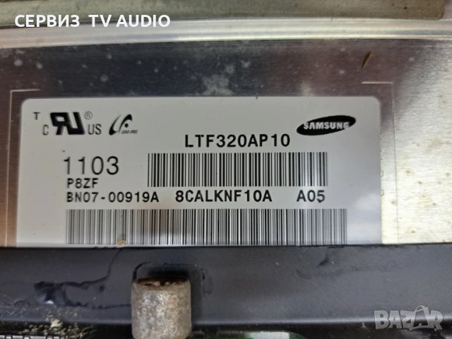 Main board BN41-01378A, TV SAMSUNG UE32C4000, снимка 2 - Части и Платки - 51190962