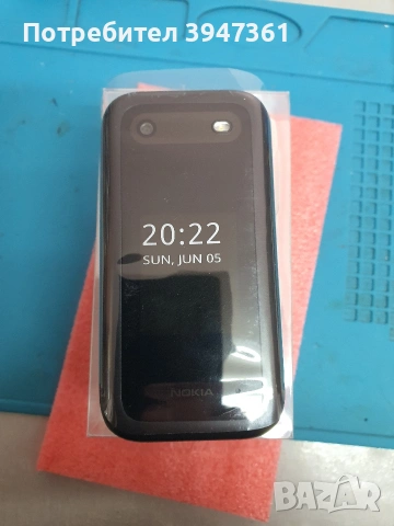 Nokia 2660 Flip